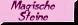 Magische Steine, Mineralien, und ihre Bedeutung für die heilende Hexe. Zum Beispiel Achat, Amethyst, Aventurin, Andenopal, Aquamarin, Amethyst, Aventurin-Sonnenstein, Azurit, Azurit-Malachit, Amazonit, Aktinolith, Akmit, Ametrin, Apachengold, Apachentraene, Aragonit, Apatit, Bergkristall, Baryt, Bernstein, Citrin, Carneol, Chrysocoll, Chrysopras, Calcedon, gelber Calcit, blauer Chalcedon, Calcit, Chalcedon, Chrysoberyll, Schwerspat-Calcit, Chalcedon, Orangencalcit, Chalzedon, Chrysolith, Dalmatinerstein, Fluorit, Falkenauge, Feueropal, Goldtopas, Granat, Glasopal, Howlith, Hämatit, Herkimer Diamant, Jade, roter Jaspis, Brekzien Jaspis, gelber Jaspis, Leopardenfell-Jaspis, Katzenauge, versteinerte Koralle, rote Koralle, Labradorit, Lapis - Lazuli, Mondstein, Meteorit, Magnesit, Mosachat, Malachit, Mookait, Nephrit-Jade, schwarzer Onyx, Onyx-Marmor, Obsidian, Rauchobsidian, Opal, Pyrit, Peridot, Rubin, Rutilquarz, Rauchquarz, Rhodonit, Rhodochrosit, Selenit, Stromatolith, Silberauge, Sonnenstein, Schalenblende, Schneequarz, Tigerauge, Tapas, Turmalin, Türkis, Unakit, Ulexit 